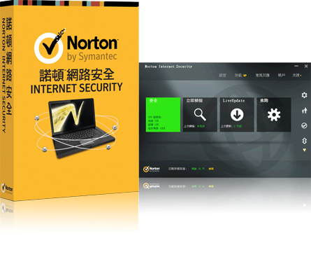諾頓™網路安全2014